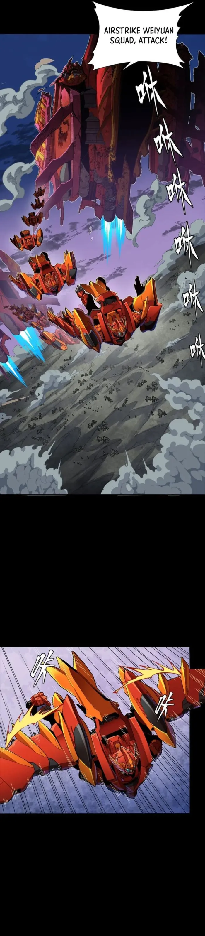 Legend of Star General Chapter 260 28